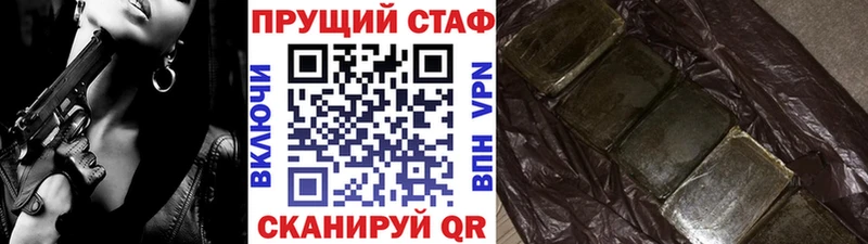Виды наркотиков купить Верхний Уфалей Бошки Шишки  COCAIN  Меф 