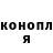 КЕТАМИН VHQ Prosto Irma