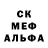 Alpha-PVP кристаллы Fayoz Xoljigitov