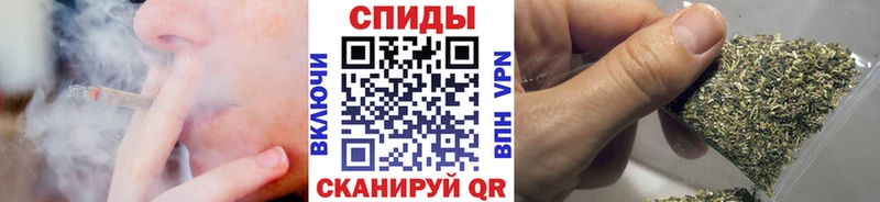 Бутират бутик Верхний Уфалей