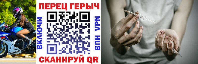 цены   Верхний Уфалей  omg ССЫЛКА  ГЕРОИН VHQ 
