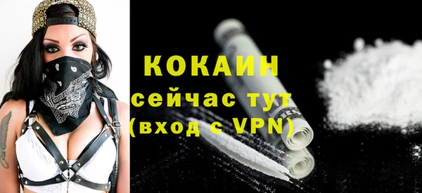 мяу мяу мука Аша