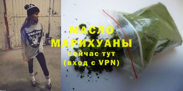 амф Белоозёрский