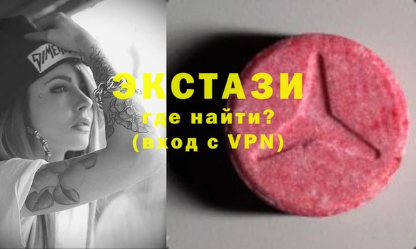 твердый Бородино