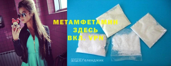 твердый Бородино