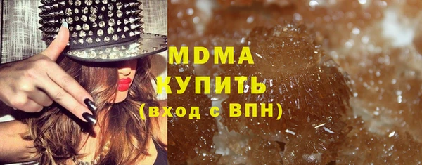 дживик Верея