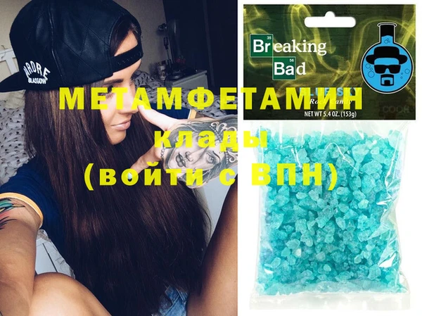 твердый Бородино