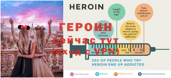кокаин VHQ Бронницы