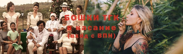 каннабис Белокуриха