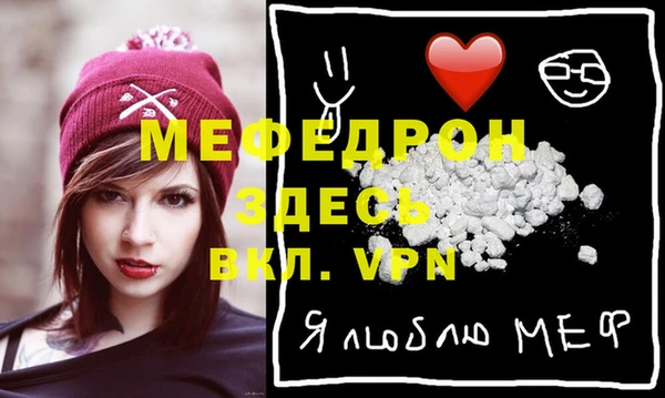 СК Среднеколымск