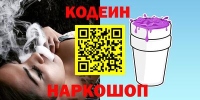 мефедрон мука Аша