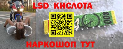мефедрон мука Аша