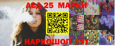 не бодяженный Баксан