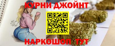 не бодяженный Баксан
