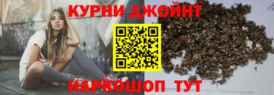 мдпв Белорецк