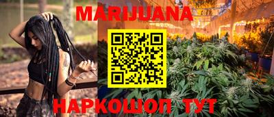 мдпв Белорецк