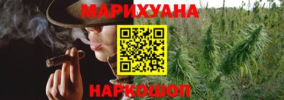 мдпв Белорецк
