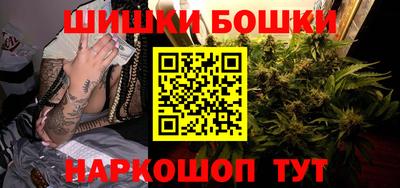 мефедрон мука Аша