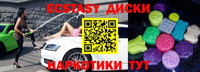 мефедрон мука Аша