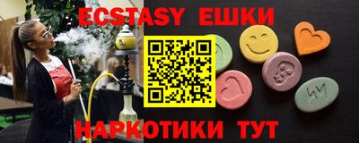 мдпв Белорецк