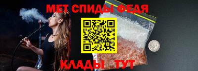 мдпв Белорецк