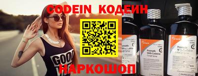 мефедрон мука Аша
