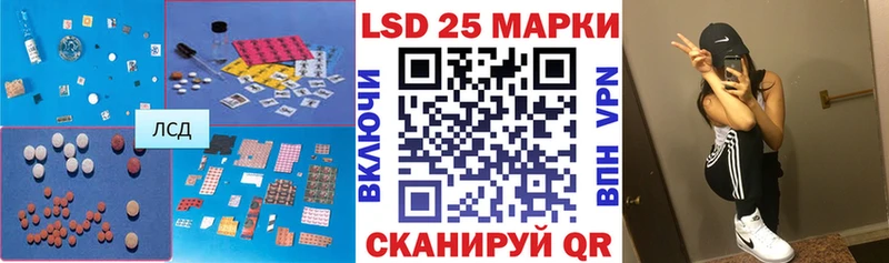 ЛСД экстази ecstasy  Верхний Уфалей 