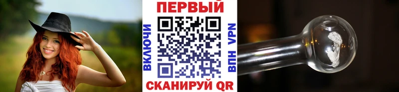 omg зеркало  Верхний Уфалей  Метамфетамин пудра 