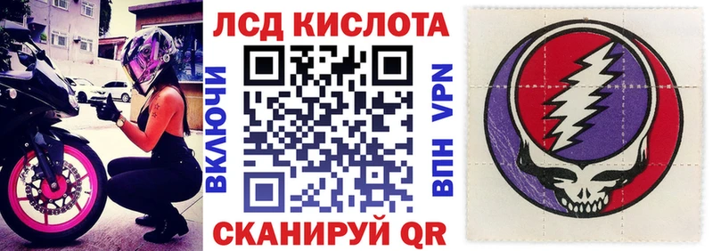 купить наркотики цена  Верхний Уфалей  Марки NBOMe 1500мкг 