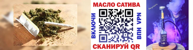 ТГК вейп kraken рабочий сайт Верхний Уфалей